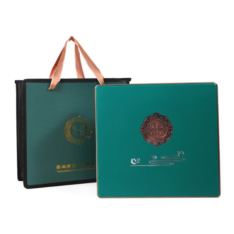 霍山铁皮石斛礼盒装官方枫斗中秋节礼品送礼送长辈国庆节礼物霍斛图片