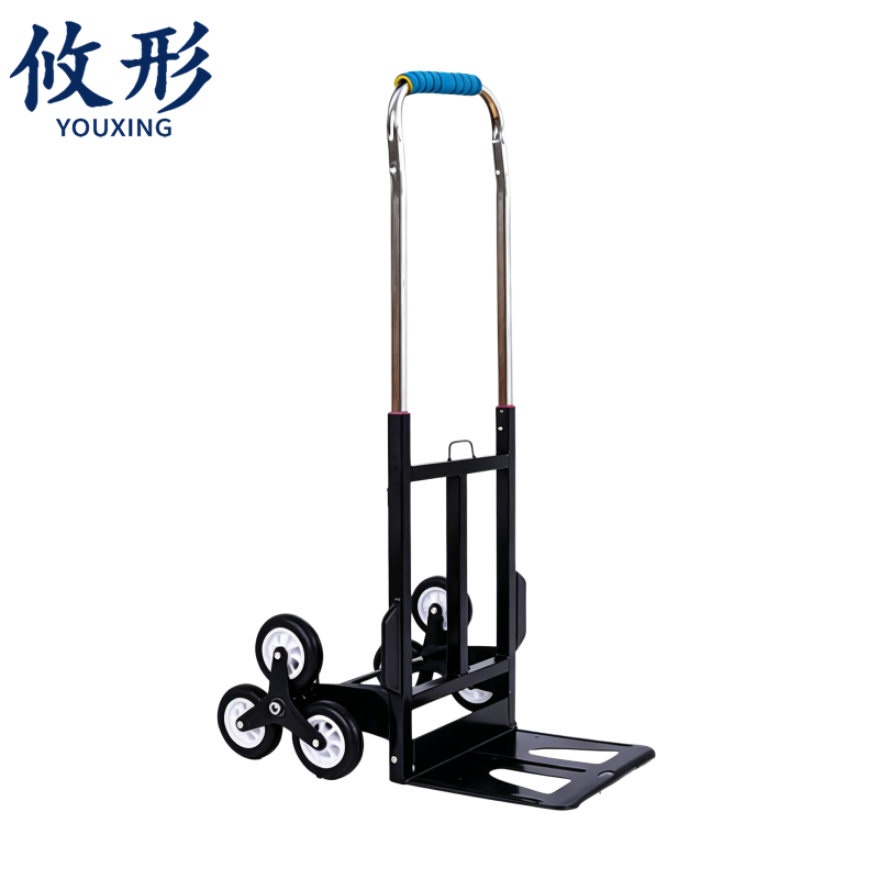 攸形 工具车