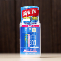 曼秀雷敦(MENTHOLATUM)肌研白润乳液90ml(11新) 保湿补水