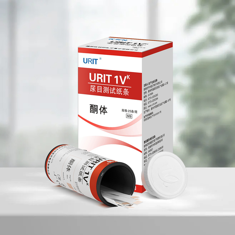 新升级优利特尿酮脂肪燃烧检测器减脂测量尿铜生酮试纸条正品高清大图