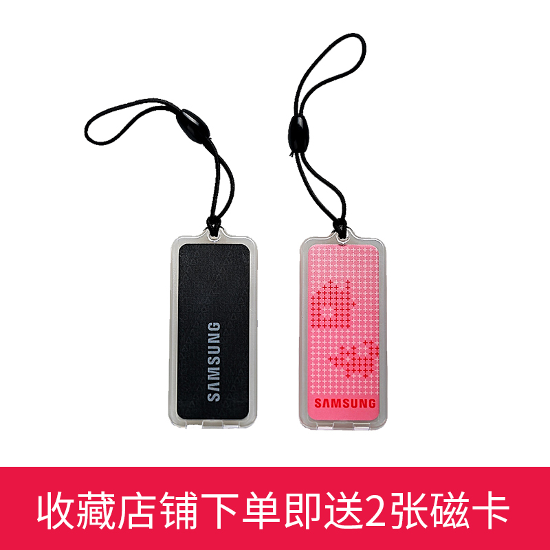 三星(SAMSUNG)SHS-H525 智能电子非指纹密码防盗门锁(黑色)