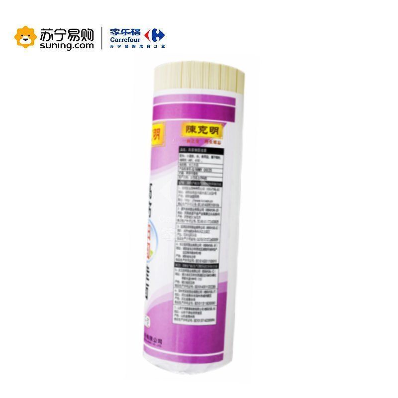 陈克明高筋细圆面1000g