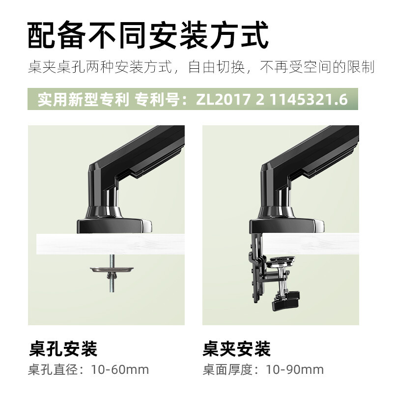 NB F160 显示器支架双屏 电脑显示器支架臂双屏 显示器屏幕支架 电脑支架台式双屏 双显示器支架显示器增高架