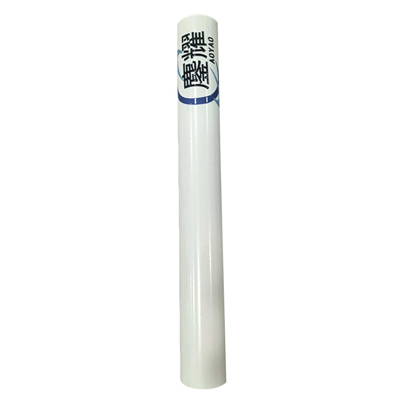 鏖耀 PVC穿线管 25mm/米高清大图