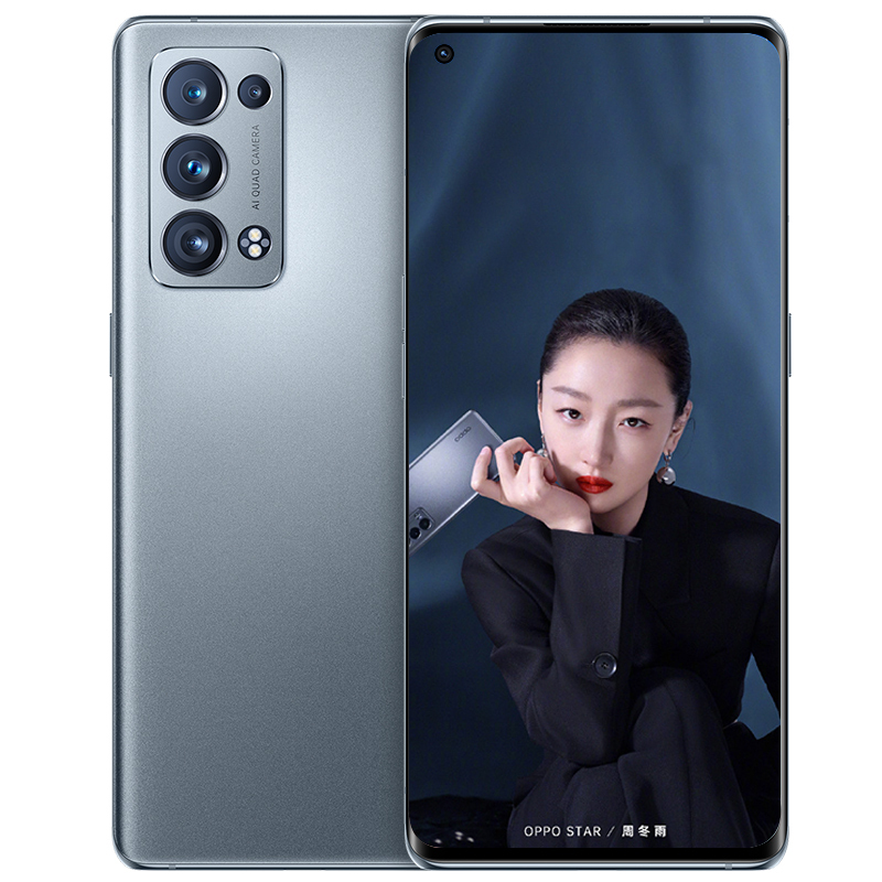 OPPO Reno6 Pro+ 5G 8GB+128GB 月海 5G数字移动电话机 全网通(线下)