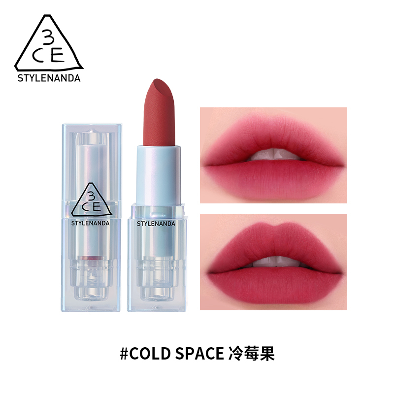 3ce/三熹玉 轻雾哑光唇膏 冷莓果 3.5g #COLD SPACE透明口红显白唇膏女