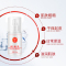 北京同仁堂维生素VE乳液100ml*4瓶装送益生菌牙膏一支