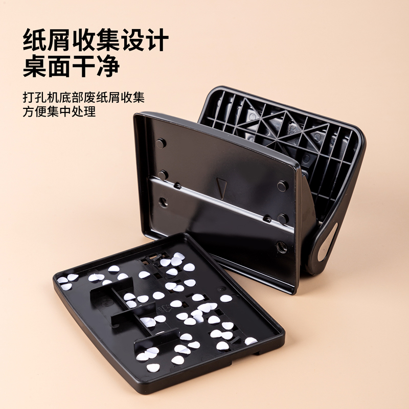 得力(deli)0105打孔机两孔打孔器手动打洞器办公文具可打15张80g纸 颜色随机 1个装