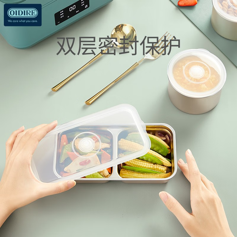 奥帝尔(OIDIRE)ODI-FH18C多功能电热饭盒高清大图