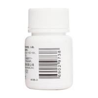 天眩清 天麻素片 25mg*100粒