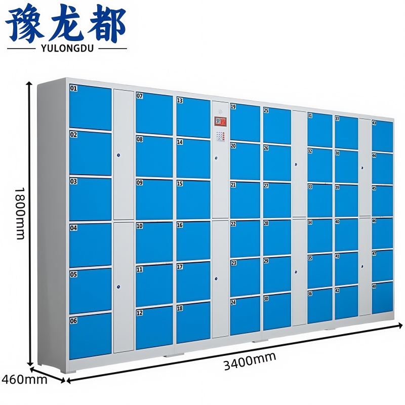 豫龙都存包柜48门台