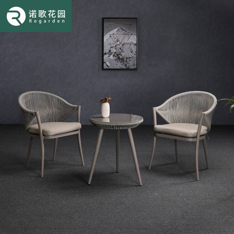 创意北欧户外阳台小桌椅休闲茶几组合三件套室内室外庭院藤椅简约高清大图