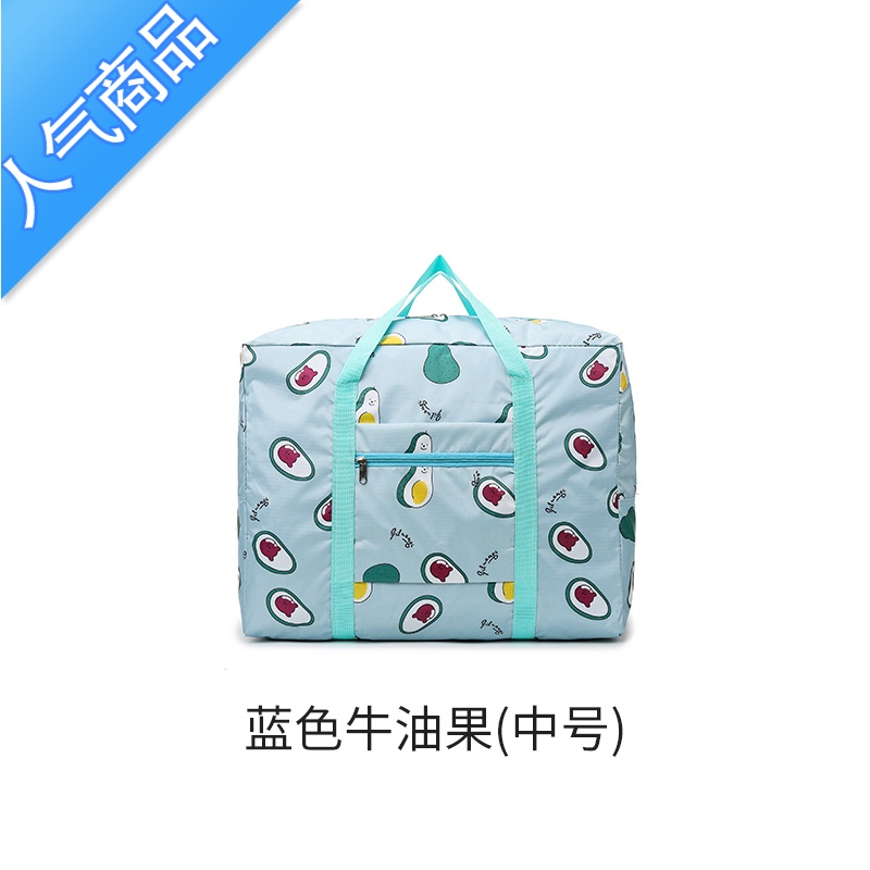 封后折叠短途旅行包女大容量超大旅游多轻便手提收纳行李袋待产包高清大图