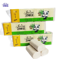 洁顺美 本色原品无芯卷纸面巾纸 家用 四层 卫生纸 12卷 700g
