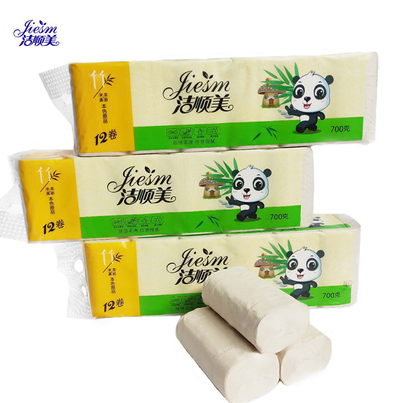 洁顺美 本色原品无芯卷纸面巾纸 家用 四层 卫生纸 12卷 700g