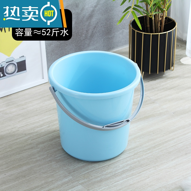 敬平储水桶大水桶加厚塑料水桶家用塑料桶洗衣桶塑料水桶提手桶洗澡桶