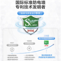 Haier/海尔电热水器 40升 ES40H-GZ1(1) 中温保温 2000W大功率 储水式电热 全国联保