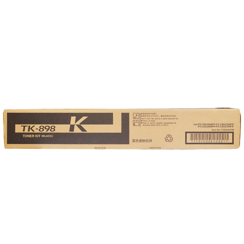 iCartridge KYOCERA TK-898粉盒 适用C8020/8025/8520/8525 四色一套
