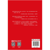 [正版]书籍人类群星闪耀时 茨威格著 英文原版中文译本世界名著欧洲历史文学人物传记小说书初高中学生文科生课外阅读