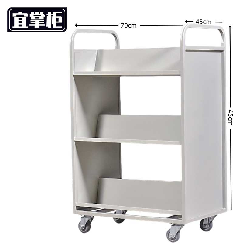 宜掌柜 书架 三层 个高清大图