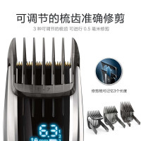 飞利浦(PHILIPS) 电动理发器 HC9450/15 成人儿童无绳自助电推剃头刀 自动加速技术 自动研磨钛合金刀头