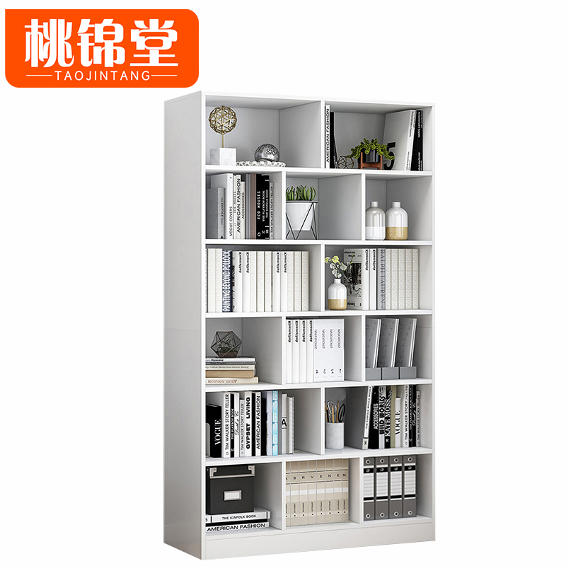 桃锦堂书柜高清大图