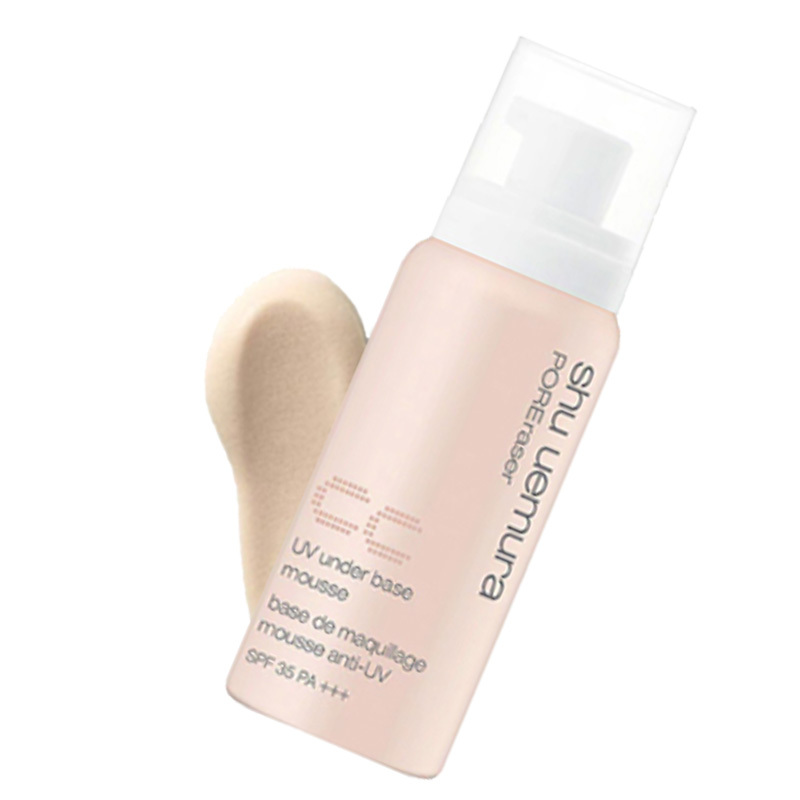shu uemura植村秀 UV泡沫CC隔离霜 SPF35 杏色 50g 任何肤质 防晒隔离 BB霜 CC霜防晒隔离