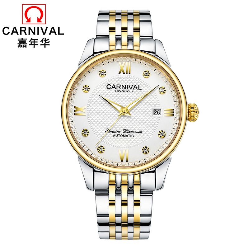 瑞士嘉年华CARNIVAL男表 全自动机械表 男士背透夜光防水手表 商务时尚休闲镶水钻腕表 机械表精钢表带8605-KH高清大图