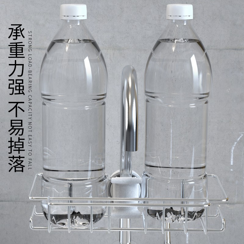 不锈钢水龙头置物架抹布沥水架多功能家用厨房免打孔水收纳架收纳层架 三维工匠高清大图