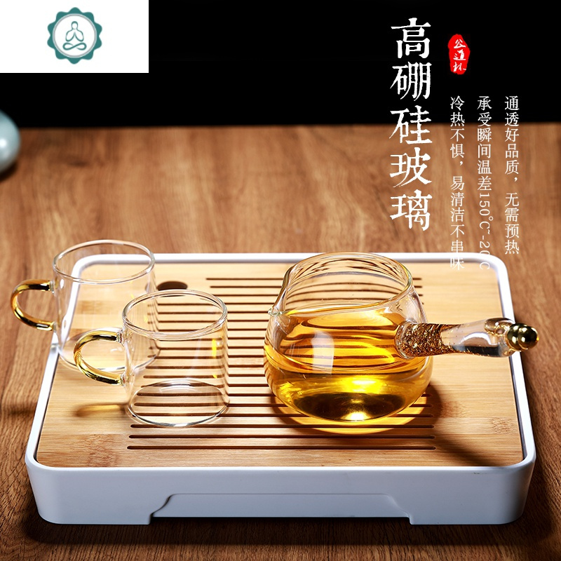加厚玻璃侧把公道杯耐热公杯分茶器大号茶海分茶杯功夫茶具 封后 流金