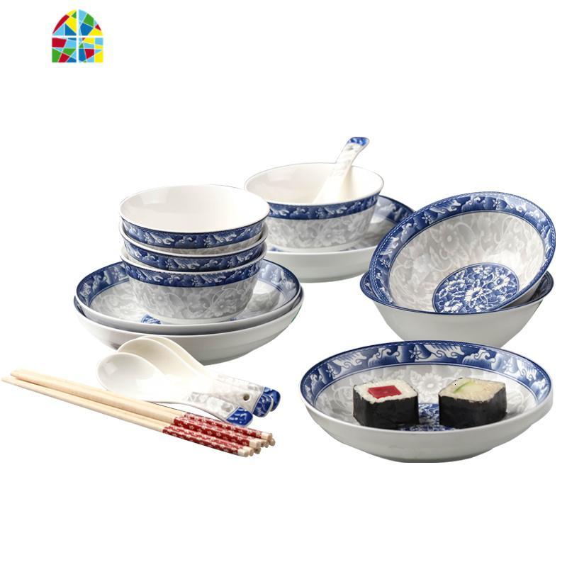 封后(fenghou)餐具套装614990547626报价_参数_图片