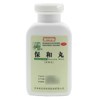仲景 保和丸 200丸 消食和胃 用于脘腹胀满 不欲饮食消化不良