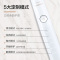 飞利浦(PHILIPS) 电动牙刷 成人声波震动钻石系列 HX9312/02 金钻