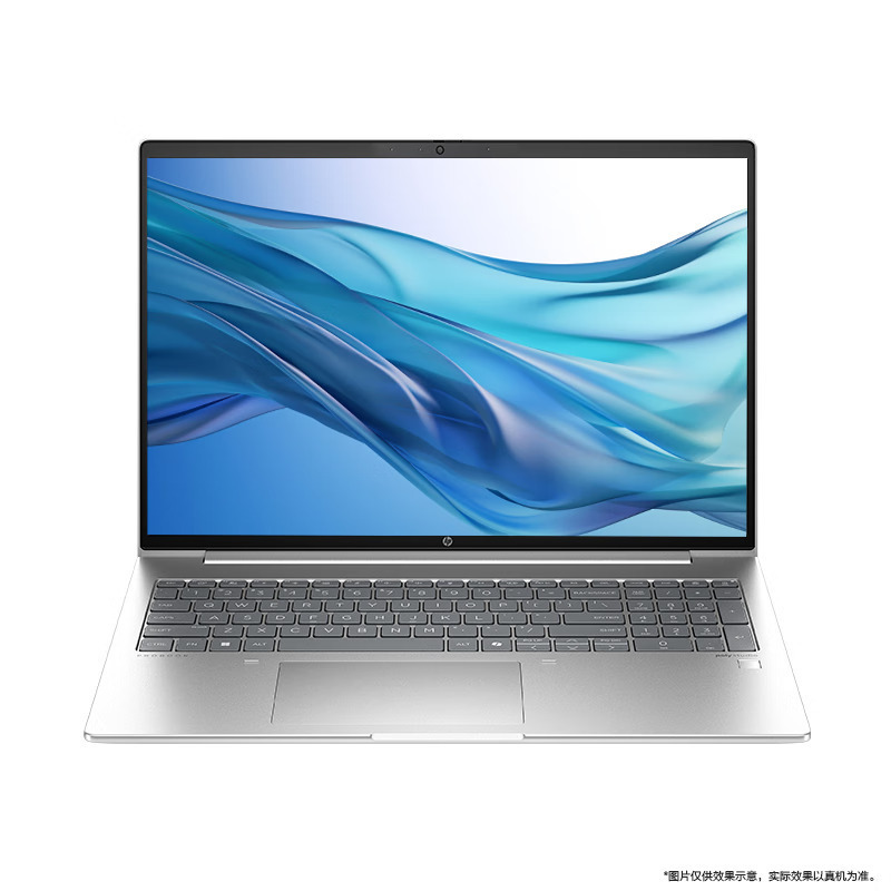 惠普(HP)战66七代 A2NG8PC 16英寸商务办公学习本定制轻薄本笔记本电脑(Ultra7 155H 32G内存 1TB固态 RTX2050 4G独显 2.5K屏120Hz)
