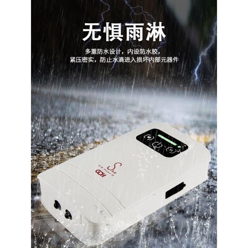 鱼缸氧气泵充电便携式增氧泵锂电池户外usb小型打氧机图片