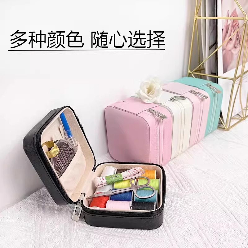 针线盒家用高质量宿舍缝补针线套装 纯色白针线包[11色线+6小工具]高清大图