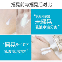 安耐晒小金瓶 资生堂ANESSA/安热沙/ 儿童防水隔离防晒霜乳喷雾男女SPF50+[日本进口] 小金瓶防晒霜60ml