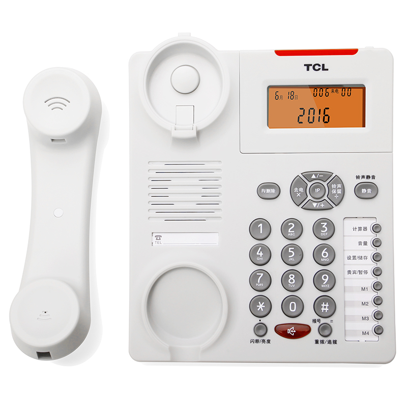 TCL HCD868(180)TSD固定有绳电话机/座机/来电显示免电池免提报号座式/壁挂家用办公有绳固话(白色)