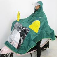 暴龙雨衣电动车雨披电瓶车摩托车成人单人男女加大加厚反光大帽檐