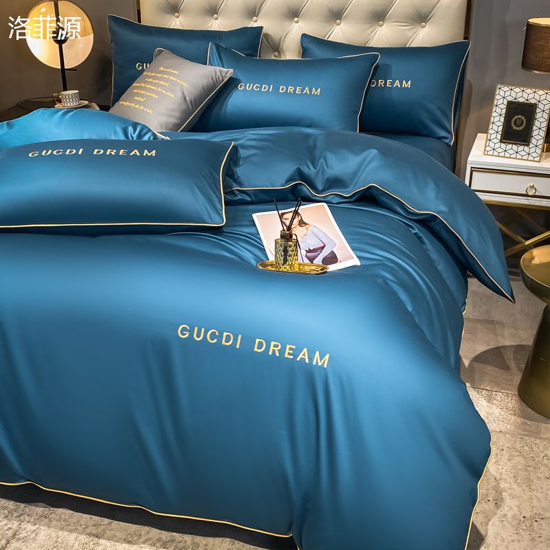 洛菲源 四件套迪卡-月光蓝 规格:床单250*250被套200*230枕套48*74*2 单位套高清大图