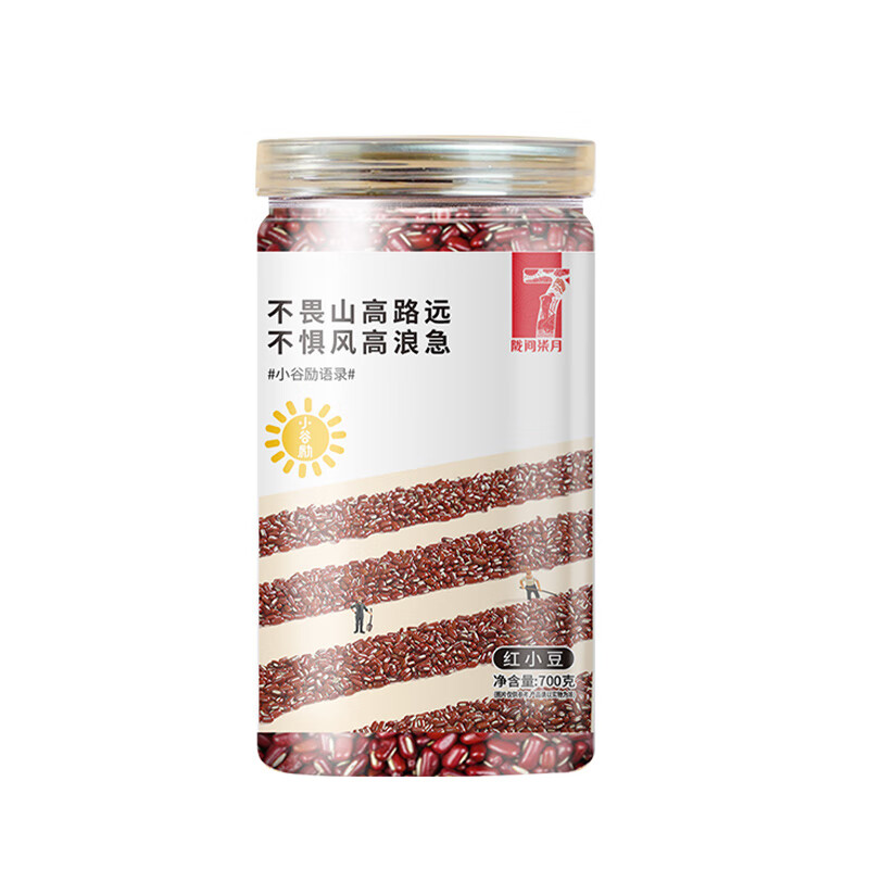 陇间柒月小谷励红小豆700g高清大图