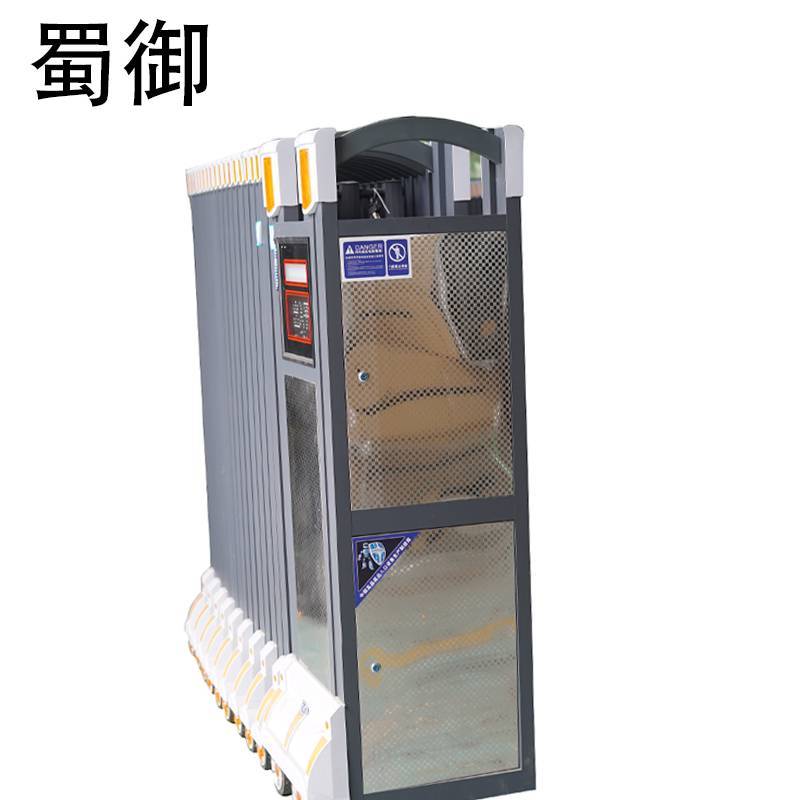 蜀御伸缩门 机头A 不锈钢1.6m/个高清大图