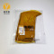 雅霖服 牛皮电焊护脚套YLF-HJT072102 双
