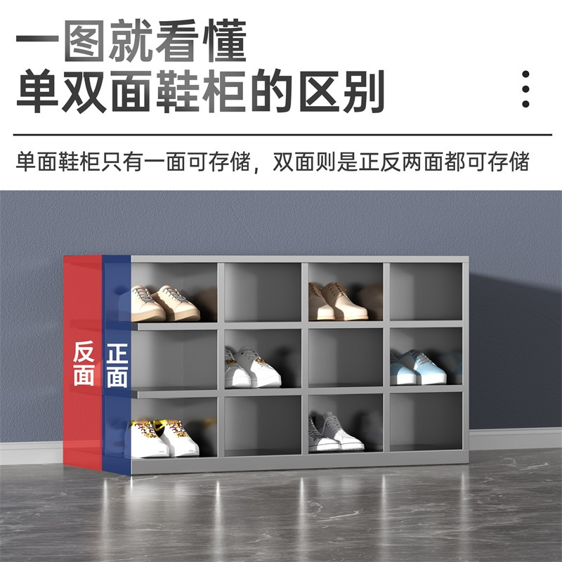 易企采 单面8格带门201不锈钢换鞋柜工厂净化无尘车间单双面更衣员工换鞋凳医用实验室换鞋凳柜