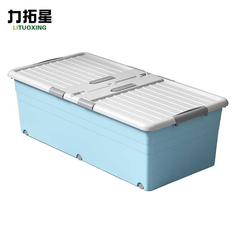 力拓星 塑料收纳箱 100*50*32.5cm 个高清大图