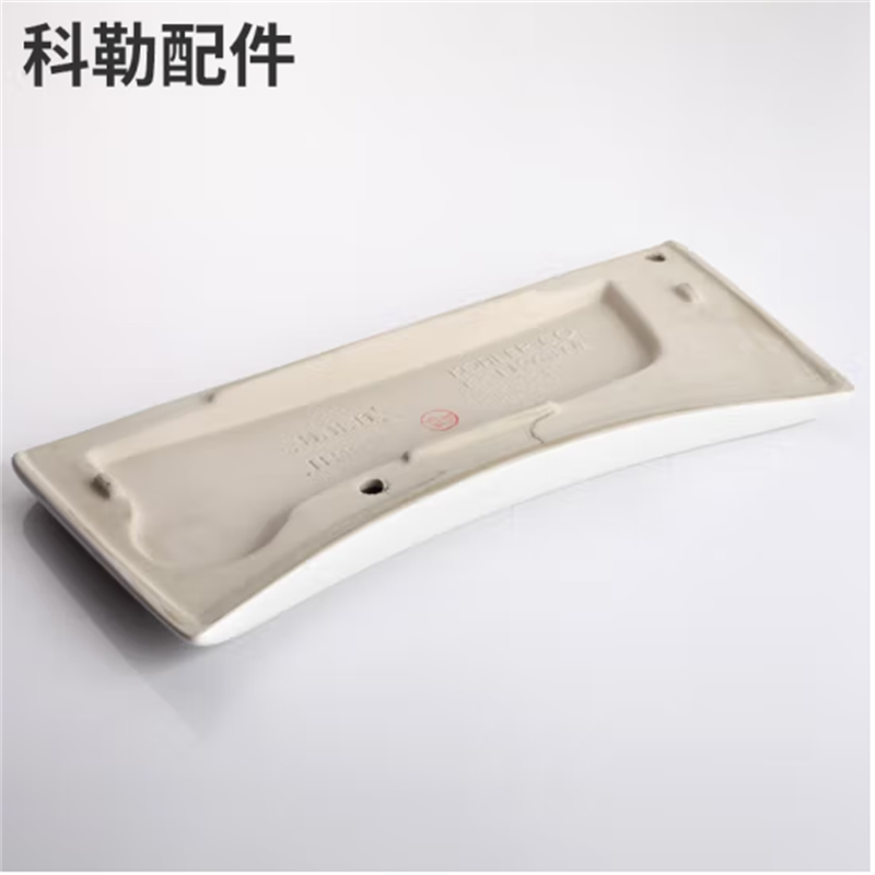 科勒 1004136水箱盖