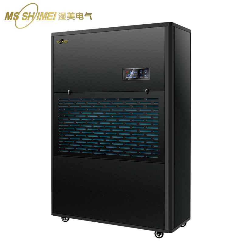 湿美电气工业除湿机 适用:1000~1200㎡ 地下室大功率抽湿机器 MS-40kg高清大图