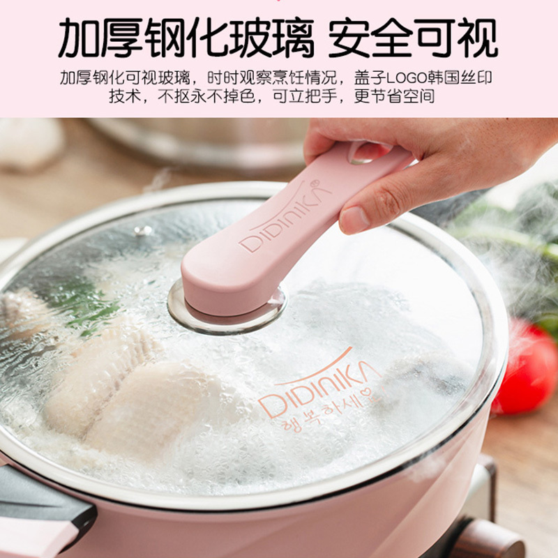 迪迪尼卡(Didinika)2019新款28cm浅汤锅家用麦饭石不粘锅多功能双耳煮锅