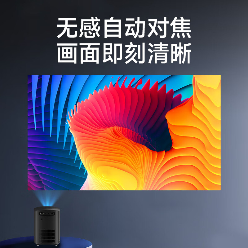 现代hyundai现代h13投影仪