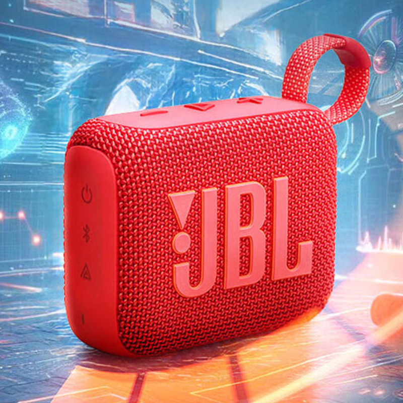 JBL GO4蓝牙音箱音乐金砖四代低音炮防水防尘红色GO4高清大图